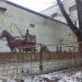 Граффити в городе Москва