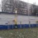 Газорегуляторный пункт в городе Москва