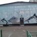 Центральный тепловой пункт в городе Москва