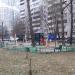 Детская площадка в городе Москва