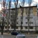 ул. Горького, 18 в городе Новая Каховка