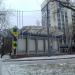 Доска почёта Таганского района в городе Москва