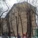 2-й Динамовский пер., 3 в городе Москва