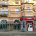 Салон сотовой связи МТС в городе Каменск-Шахтинский