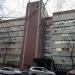 Городская поликлиника № 214 — филиал № 1 в городе Москва
