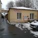Большая Грузинская ул., 10 строение 2 в городе Москва