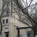 Бизнес-центр «Грузинка 30» в городе Москва
