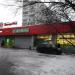 Борисовский пр., 26 строение 1 в городе Москва