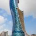 Capital Gate Tower / Andaz Capital Gate Hotel in Abu Dhabi city