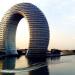 Sheraton Huzhou Hot Spring Resort