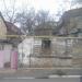 ulitsa Nakhimova / vulytsia Nakhimova, 17 in Feodosiya / Feodosiia city