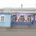 ulitsa Nakhimova / vulytsia Nakhimova, 11а in Feodosiya / Feodosiia city