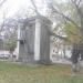 Трансформаторная подстанция ТП-204 (ru) in Feodosiya / Feodosiia city