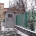Трансформаторная подстанция в городе Москва