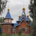 Церковь Владимирской иконы Божией Матери в городе Чебоксары