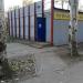 Приёмный пункт вторичного сырья в городе Запорожье