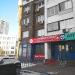 Эконом-парикмахерская «Будьте красивы!» в городе Москва