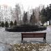 Фонтан в городе Москва