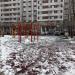 Спортивная площадка в городе Москва