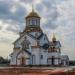 Храм Георгия Победоносца в городе Ижевск