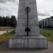 Monument to Three-Hundredth anniversary of Lodeynoye Pole