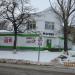 Магазин «Магнит Косметик» в городе Каменск-Шахтинский