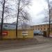Арт-строй в городе Нижний Новгород