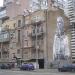 ул. Антоновича, 138 в городе Киев