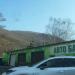 Автомойка в городе Владивосток