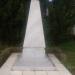 Паметник in Варна city