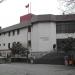 İzmir Arkeoloji Müzesi in İzmir Büyükşehir Belediyesi city