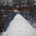 Пешеходный мост через реку Рыгин в городе Каменск-Шахтинский