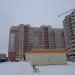 Фрязиновская ул., 27а в городе Вологда