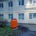 Контейнер для ртутных ламп, градусников, батареек в городе Киев