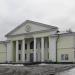 Вырицкий культурный центр в городе Вырица