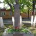 Памятник Герою Советского Союза Г. П. Ларионову в городе Приозерск