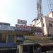 Hotel Dharani in Chennai city