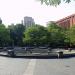 Washington Square Park Central Fountian