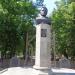 Памятник Габдулле Тукаю в городе Нижнекамск