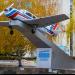 Памятник самолёту Як-18Т в городе Ульяновск