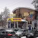 Торговый центр «Дан» в городе Нижнекамск