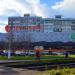 Фитнес-клуб OrangeFitness в городе Нижнекамск