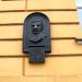 Мемориальная доска В. К. Липинскому в городе Киев