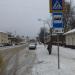 Остановка 