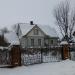 Красный пер., 11 в городе Череповец