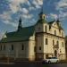 Костёл св. Сигизмунда (ru) in Czestochowa city