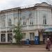 ул. Отакара Яроша, 62 в городе Бузулук