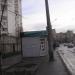 Зупинка «Вулиця Північна» (uk) в городе Киев