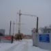 Новгородская ул., 41 в городе Вологда