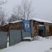 ул. Труда, 15 в городе Череповец